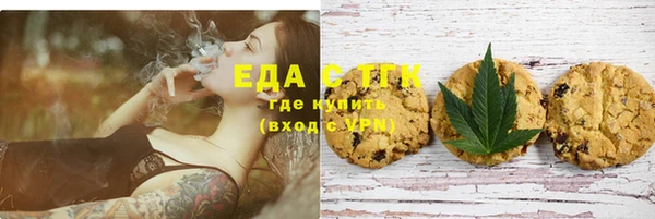крисы Алзамай