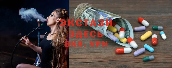 крисы Алзамай