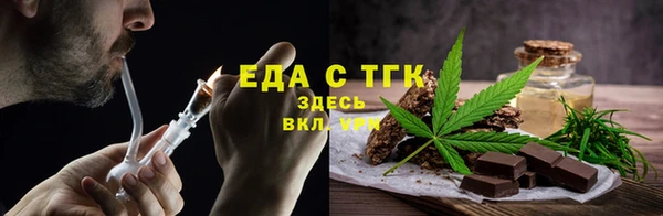 крисы Алзамай