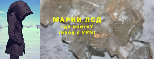 крисы Алзамай
