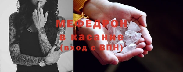 марки lsd Абаза