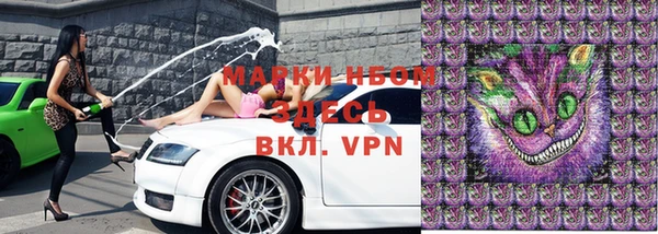 экстази Алексеевка