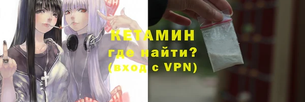 марихуана Абинск