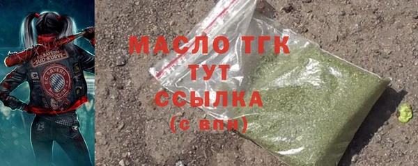 крисы Алзамай