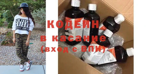 экстази Алексеевка