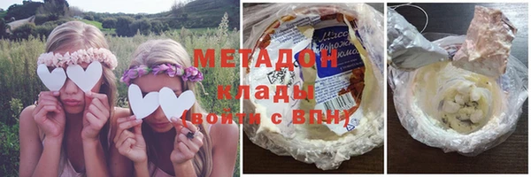 крисы Алзамай