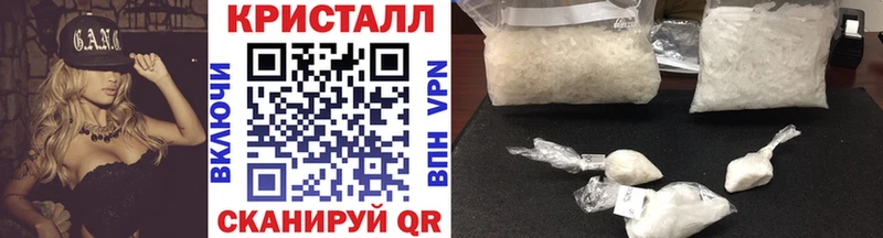купить закладку  Магадан  Первитин мет 