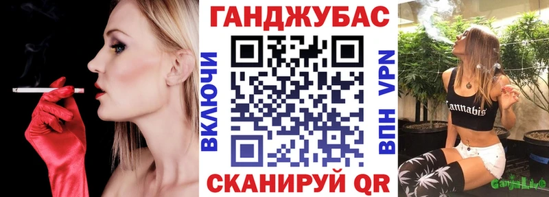 Марихуана MAZAR  магазин  наркотиков  Магадан 